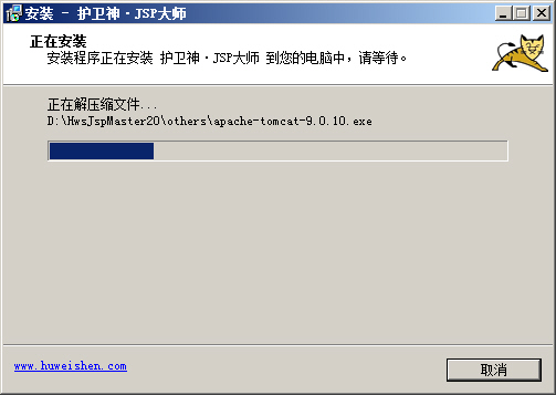 hws027.jpg hws027.jpg