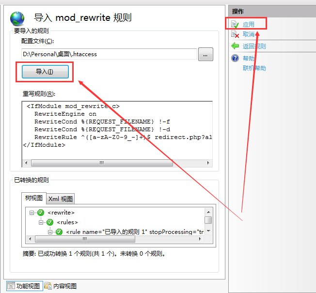 未命名-4.jpg 未命名-4.jpg