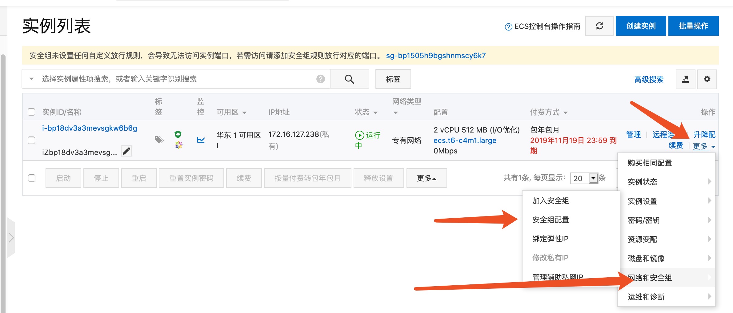 1573532291576.jpg 1573532291576.jpg