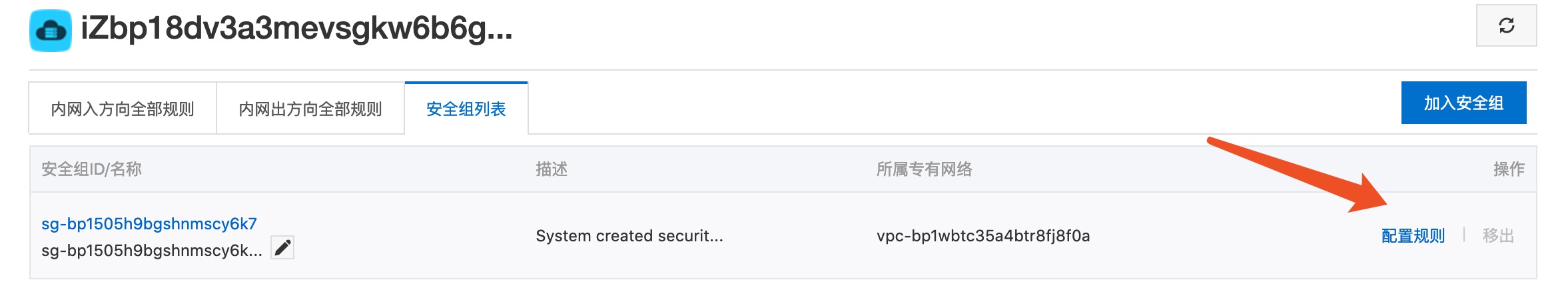 1573532321187.jpg 1573532321187.jpg