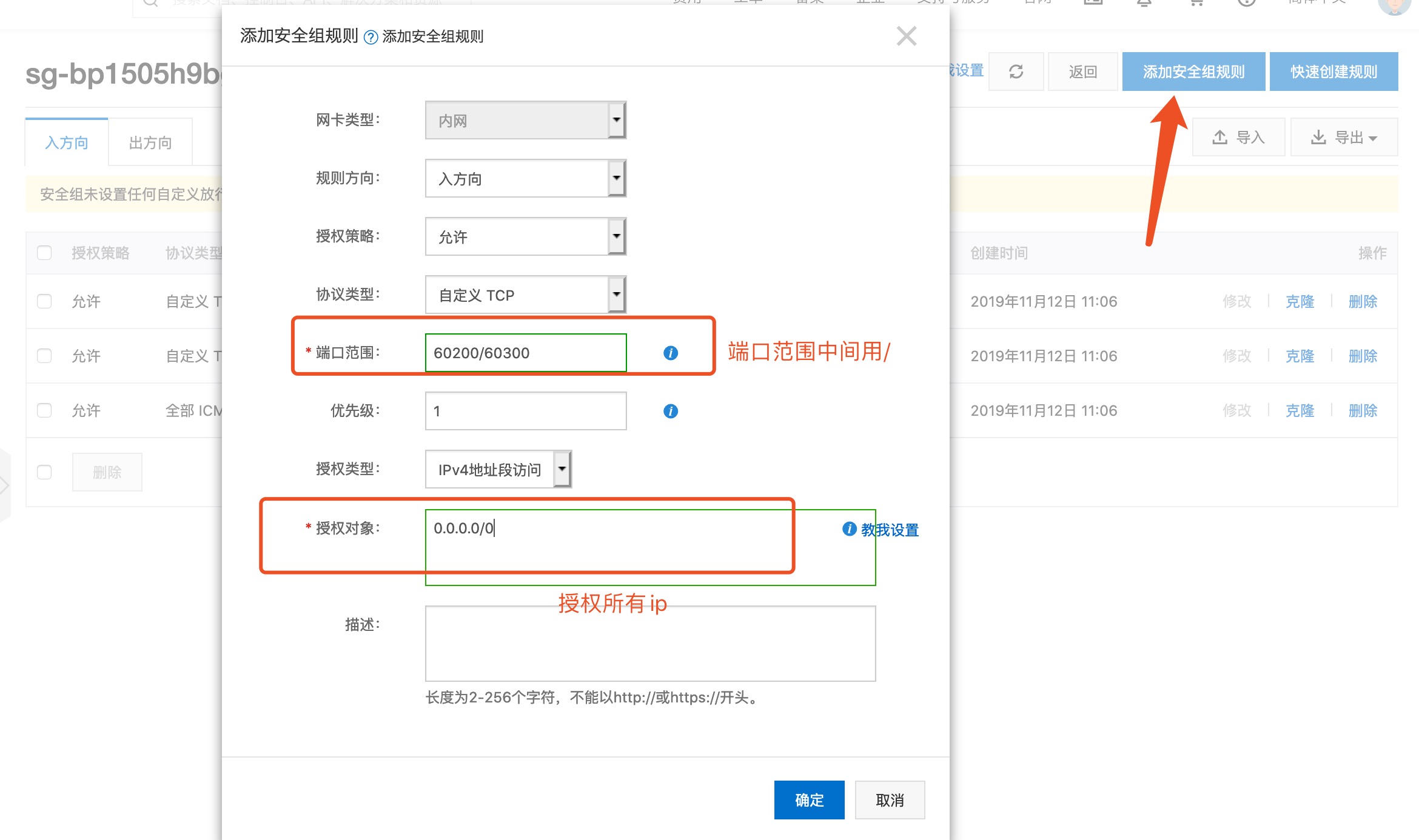 1573532485055.jpg 1573532485055.jpg