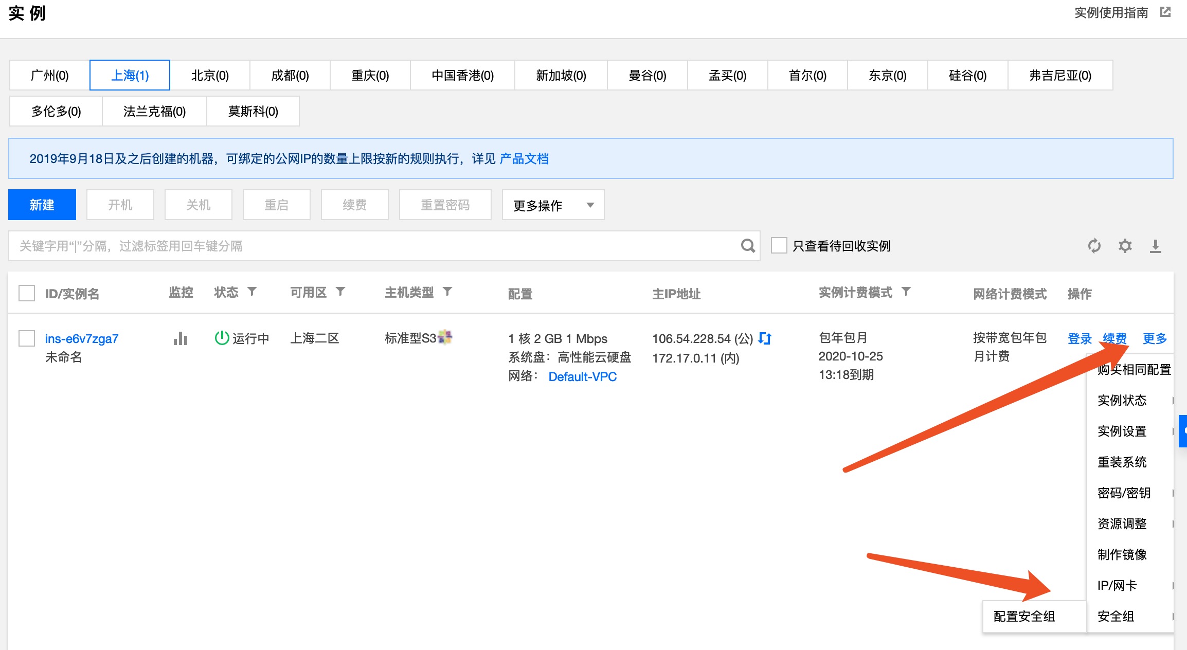 1573534111891.jpg 1573534111891.jpg