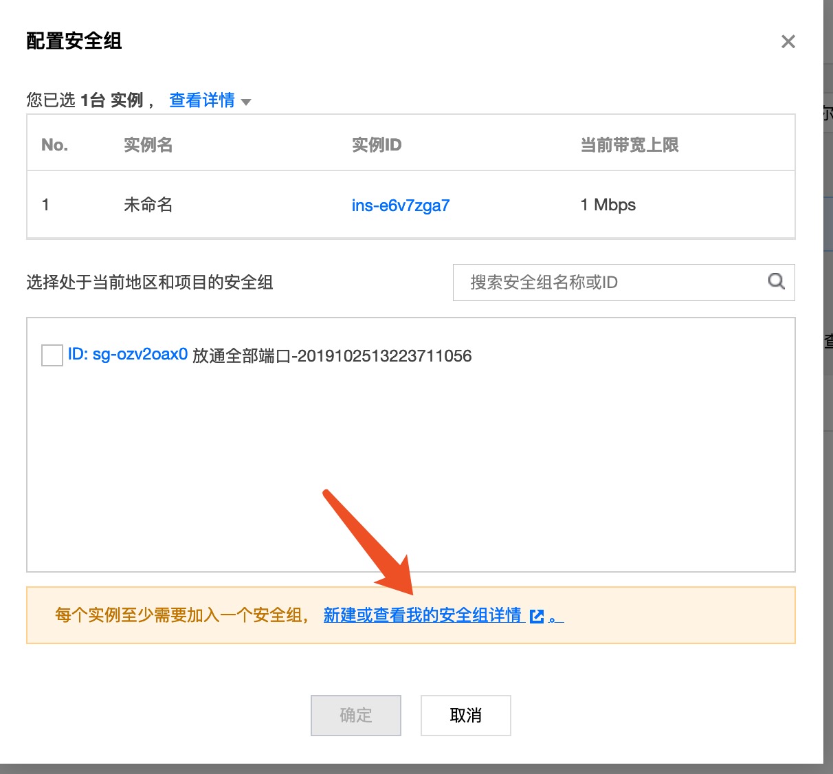 1573534154669.jpg 1573534154669.jpg