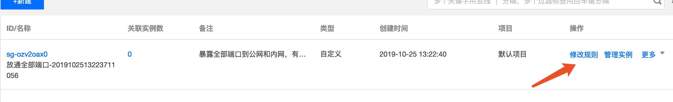 1573534179996.jpg 1573534179996.jpg