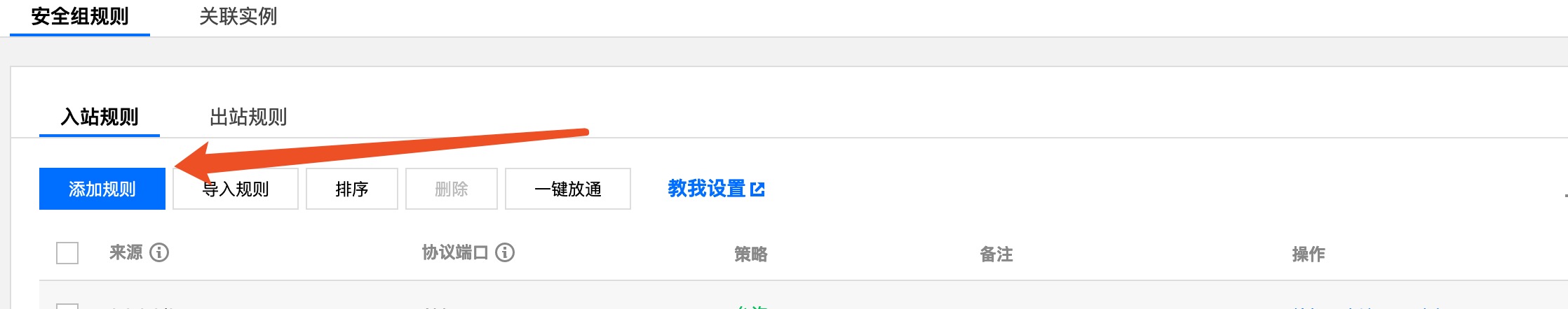 1573534216369.jpg 1573534216369.jpg