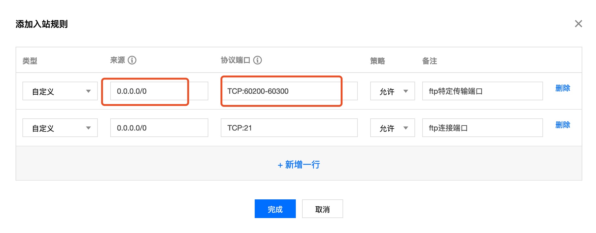 1573534325655.jpg 1573534325655.jpg