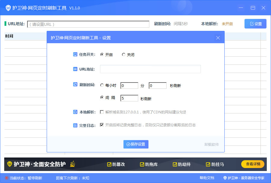 未命名-1.jpg 未命名-1.jpg