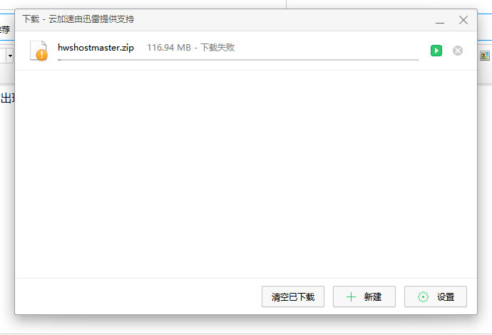 QQ圖片20210928120023.png QQ圖片20210928120023.png