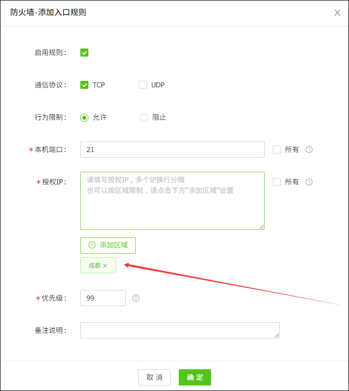 未命�?3.jpg 未命�?3.jpg
