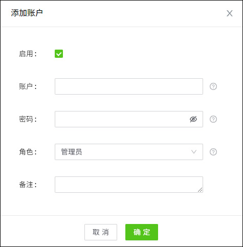 添加賬戶.jpg 添加賬戶.jpg