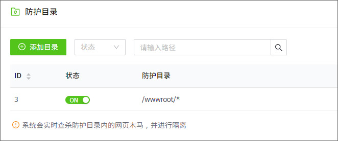 木馬.jpg 木馬.jpg