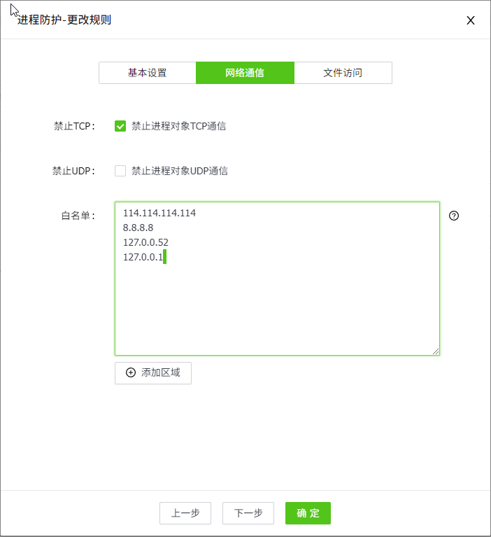 Zealous-1000.jpg Zealous-1000.jpg