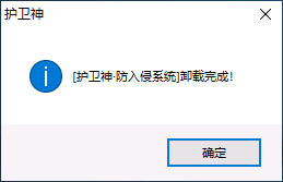 未命�?6.png 未命�?6.png