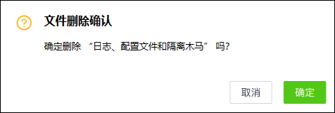 未命�?5.png 未命�?5.png