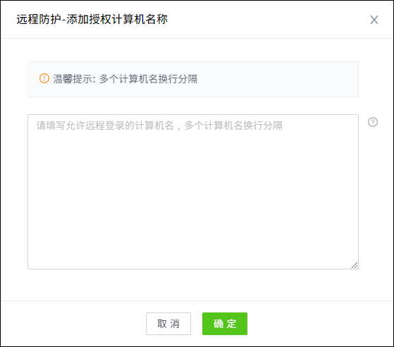 未命�?7.png 未命�?7.png