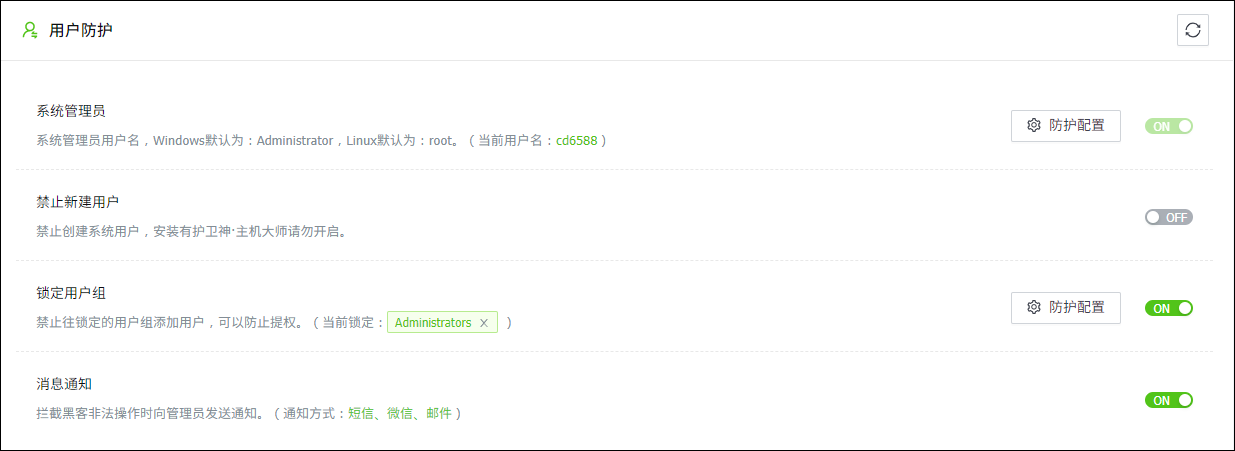 未命�?8.png 未命�?8.png