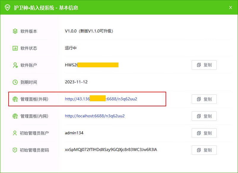 未命�?10.png 未命�?10.png