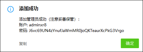 未命�?12.png 未命�?12.png