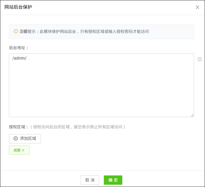 未命�?6.jpg 未命�?6.jpg