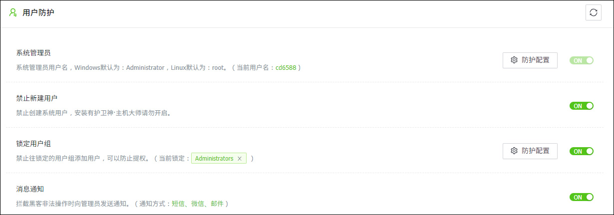 未命�?8.jpg 未命�?8.jpg