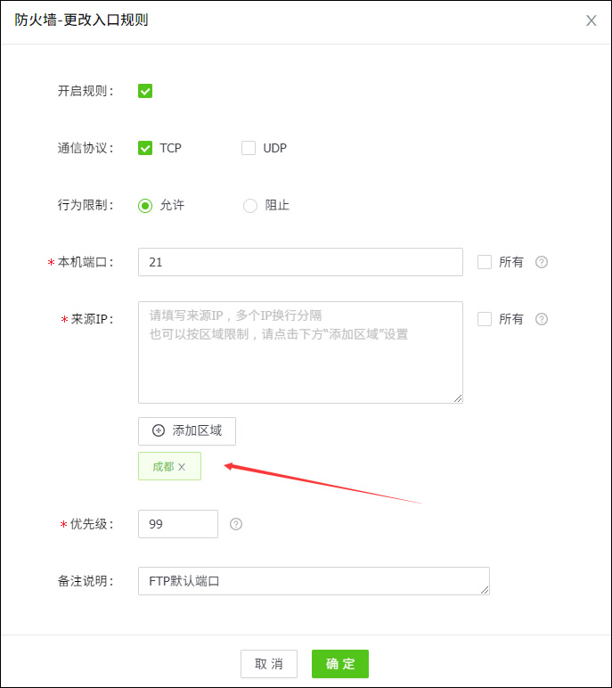未命�?12.jpg 未命�?12.jpg