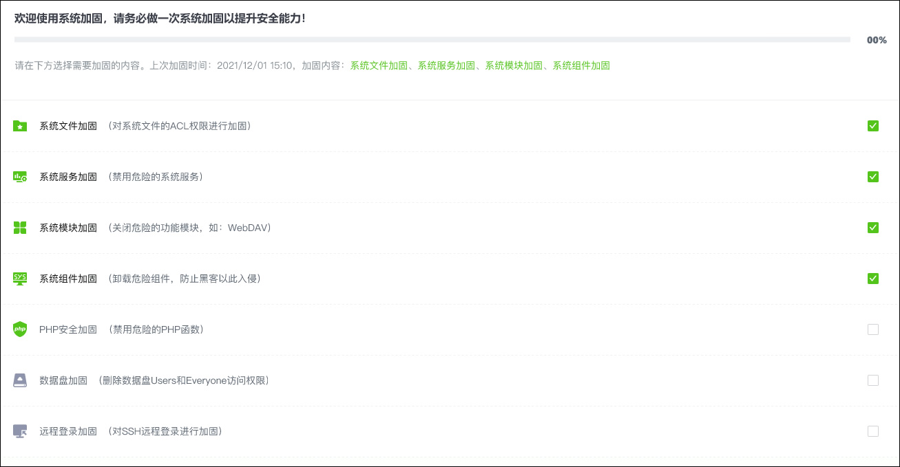 未命�?13.jpg 未命�?13.jpg