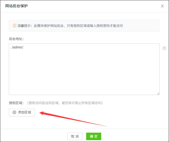 未命�?2.jpg 未命�?2.jpg