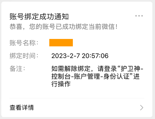 未命�?1.png 未命�?1.png