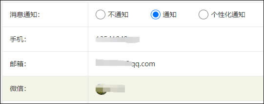 未命�?2.jpg 未命�?2.jpg