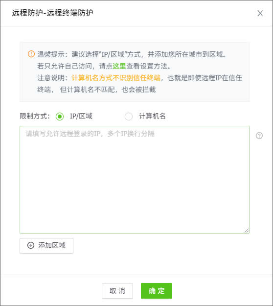 yuancheng.jpg yuancheng.jpg