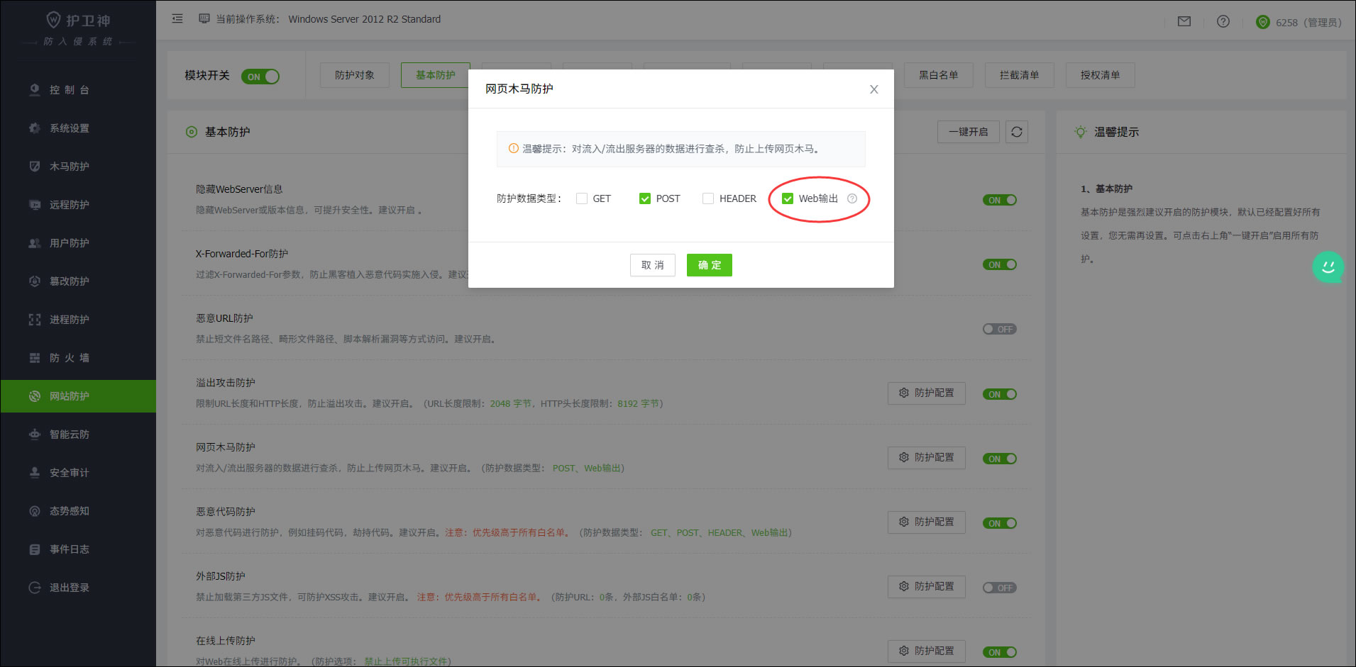 未命�?1.jpg 未命�?1.jpg