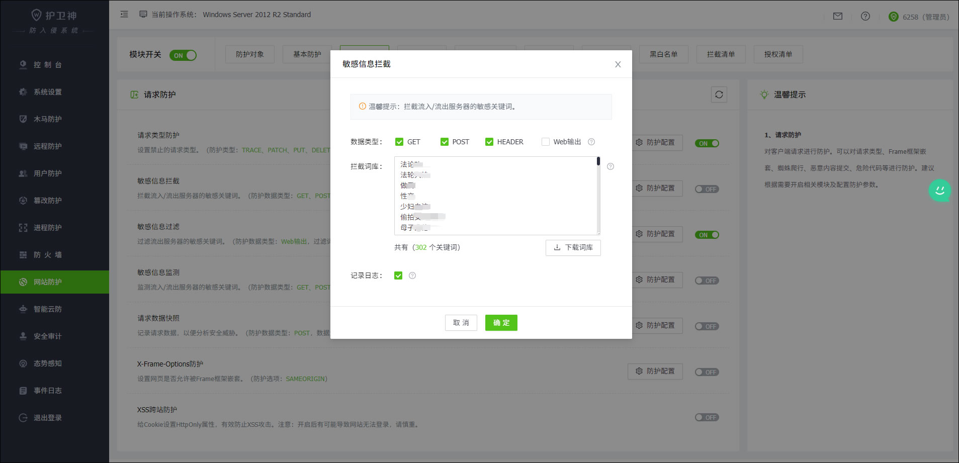 未命�?2.jpg 未命�?2.jpg