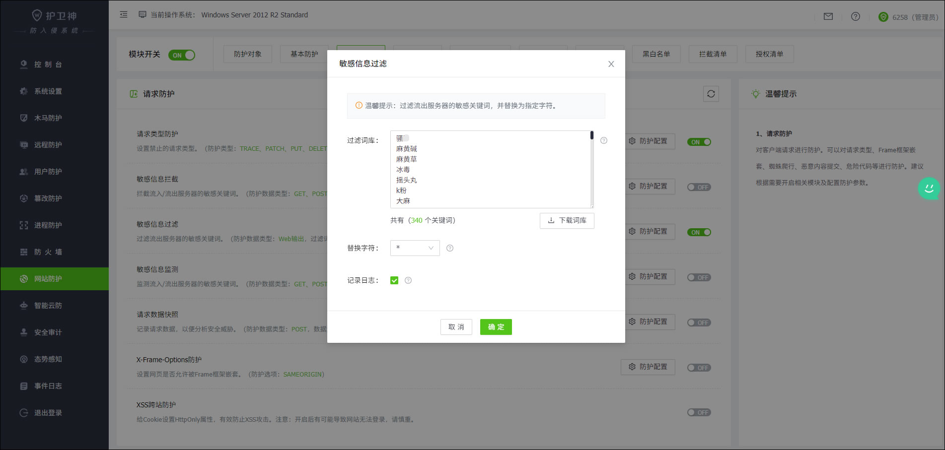 未命�?3.jpg 未命�?3.jpg