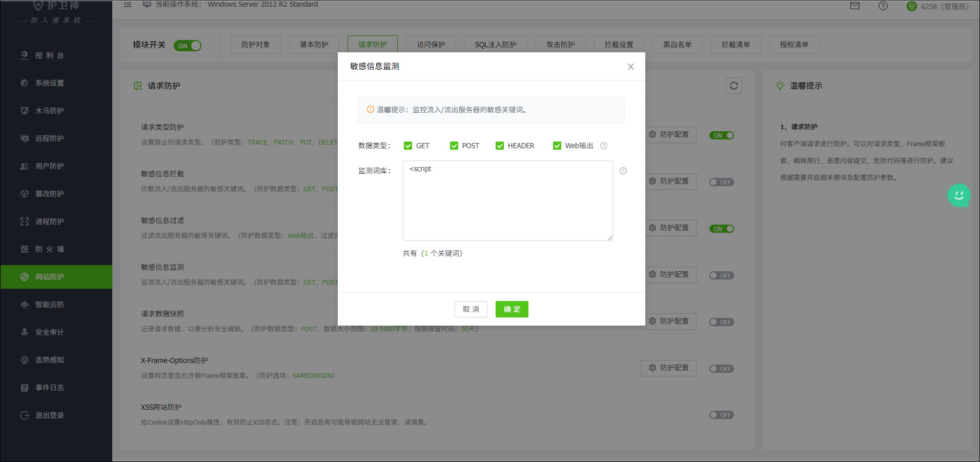 未命�?4.jpg 未命�?4.jpg