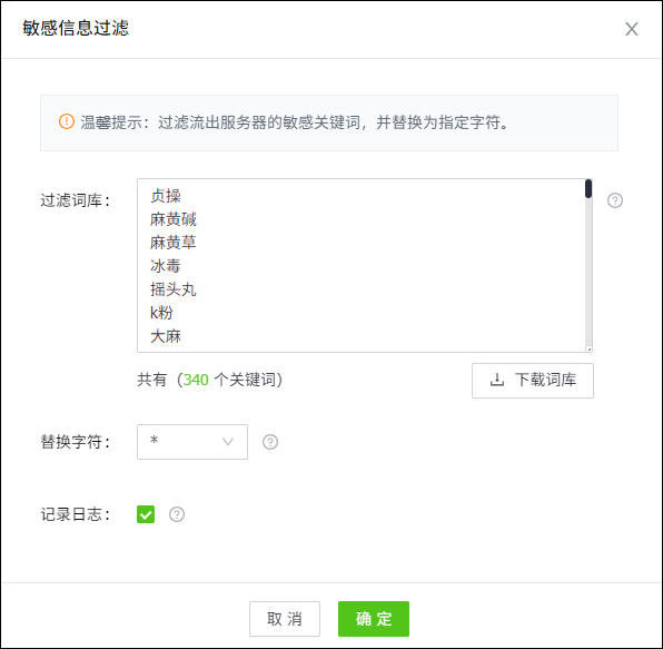 未命�?1.png 未命�?1.png