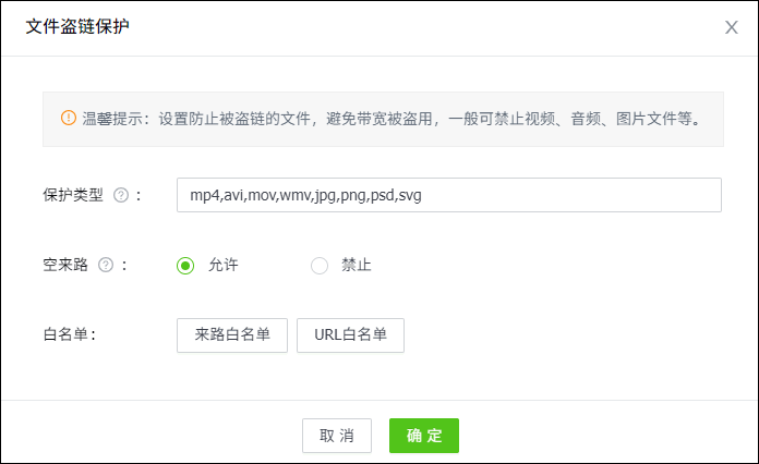 未命�?2.png 未命�?2.png