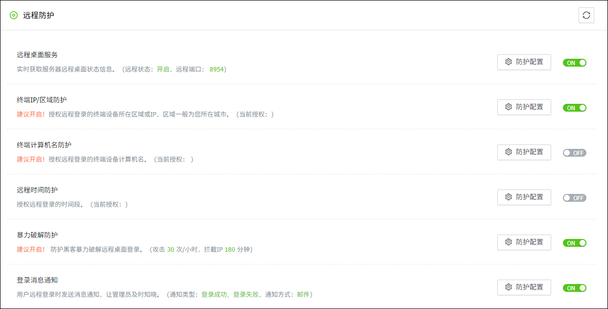 未命�?1.png 未命�?1.png