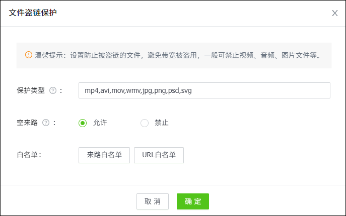 未命�?3.png 未命�?3.png