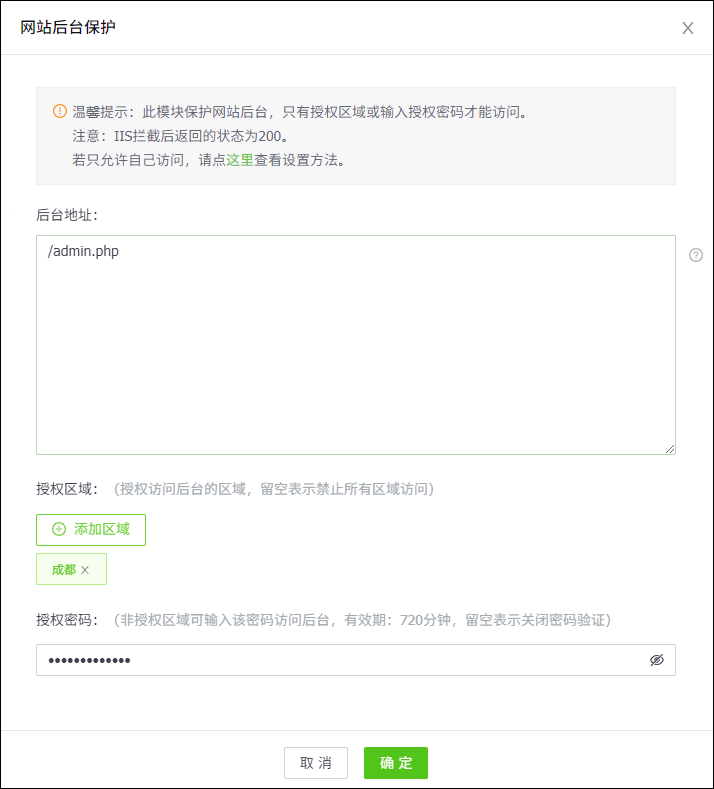 未命�?6.png 未命�?6.png