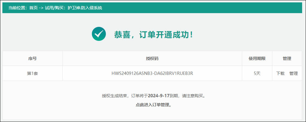 未命�?1.jpg 未命�?1.jpg