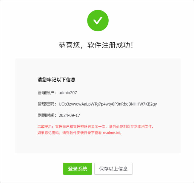 未命�?5.jpg 未命�?5.jpg