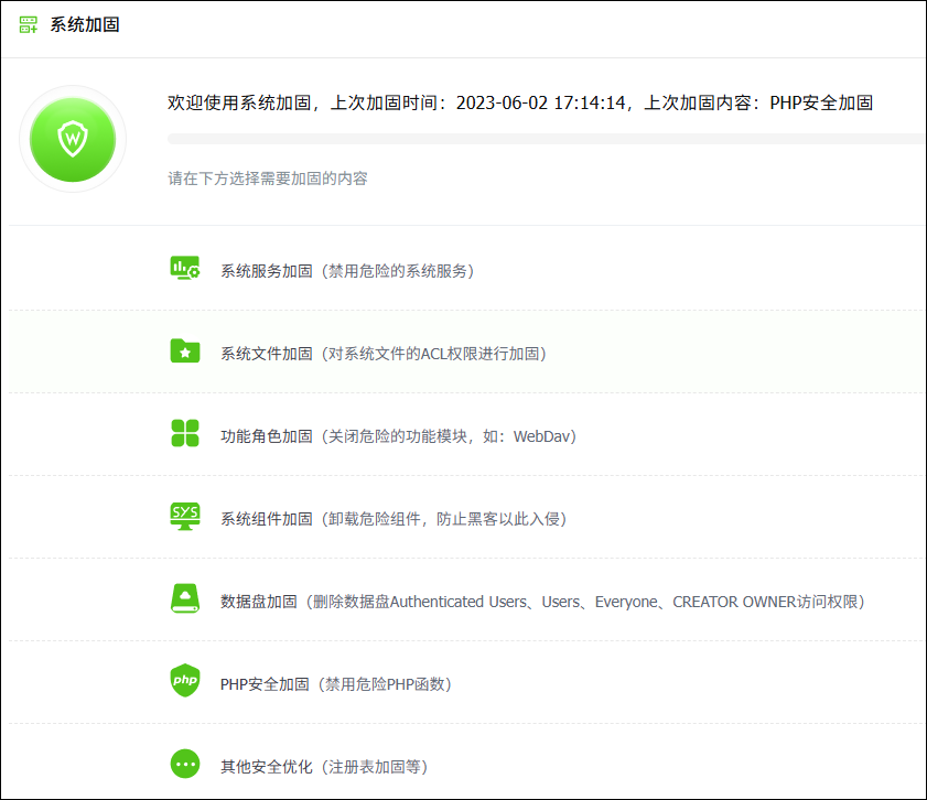 未命�?2.png 未命�?2.png