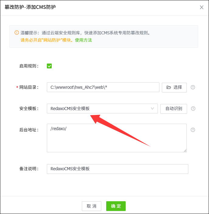 ����RedaxoCMS���۸�Ҏ(gu��)�t
