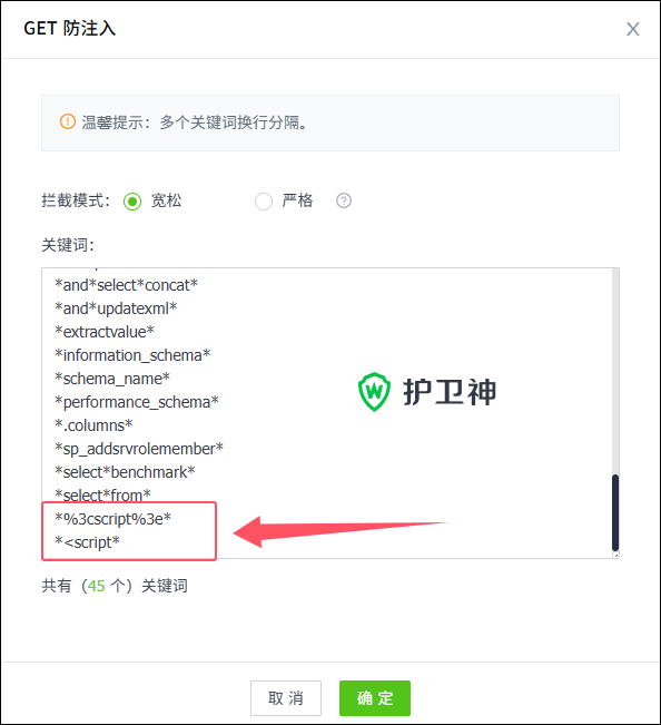 SQLע����o�P�I�~