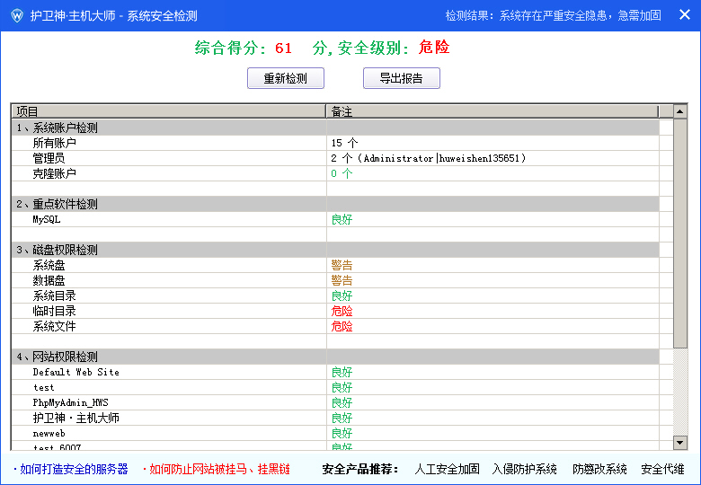 �o�l(w��i)�����C��