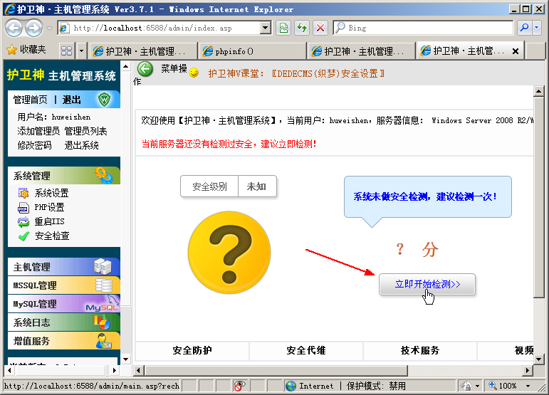 �o�l(w��i)�����C��