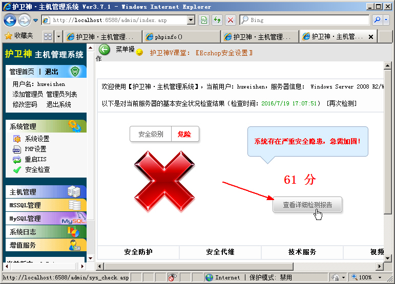 �o�l(w��i)�����C��