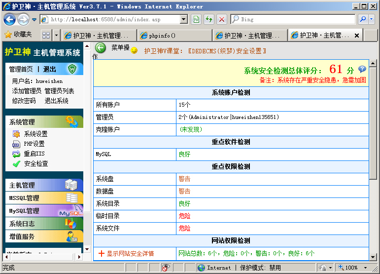 �o�l(w��i)�����C��