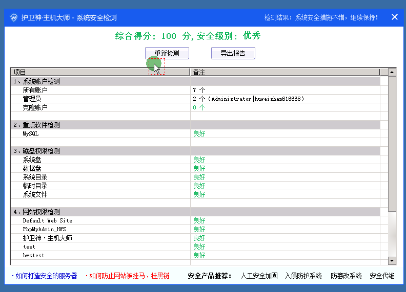 �o�l(w��i)�����C��