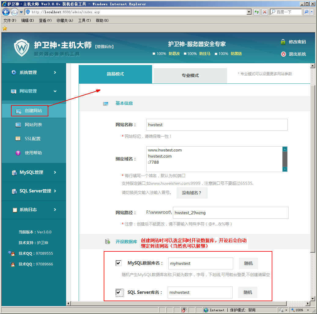 �o(h��)�l(w��i)�����C��������P(gu��n)(li��n)��(sh��)��(j��)�쵽�W(w��ng)վ